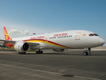 Hainan Airlines completes maiden flight of Shanghai-Tel Aviv service | Aviation