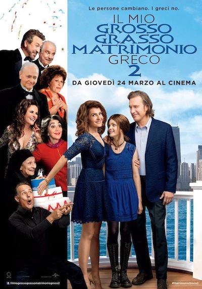 Risate al cinema con il nuovo grosso grasso matrimonio greco