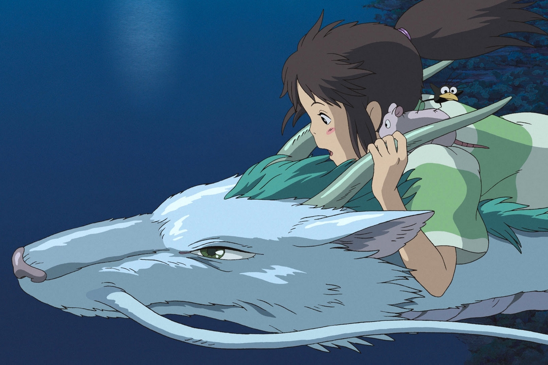 Studio Ghibli: nascita e consacrazione dell'animazione orientale