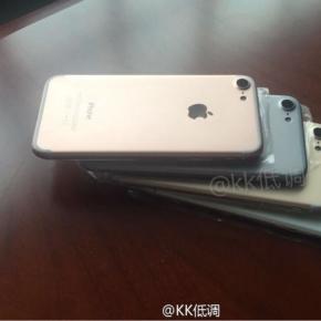 Apple iPhone 7, ultime novità ad oggi 15 luglio: il nuovo smartphone arriverà in 4 colori?